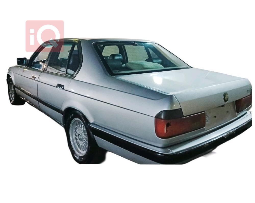 بی ئێم دەبڵیو سیریەس 7